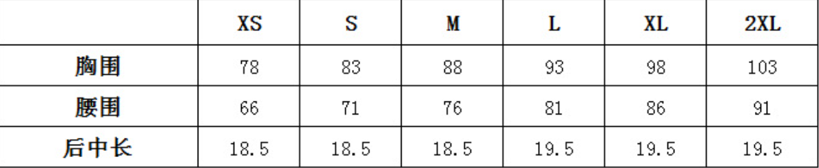 Womens Vintage Floral Print Renaissance Corset with Straps Victorian Bustier